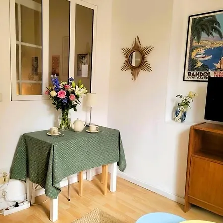 Paisible à Côté Du Parc Simone Veil Apartamento
